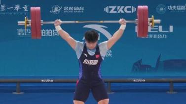 现有的规定 现有的规定